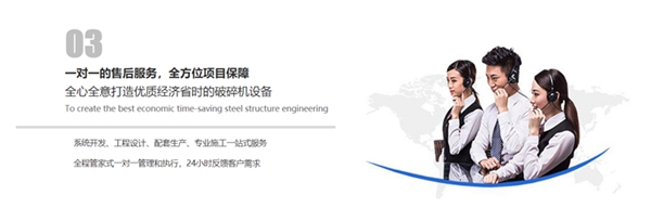 秸稈造粒機(jī)